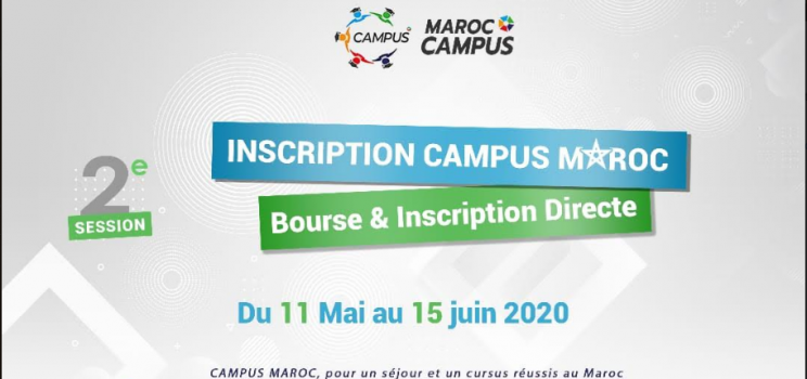 Etudier au maroc - inscription 2020