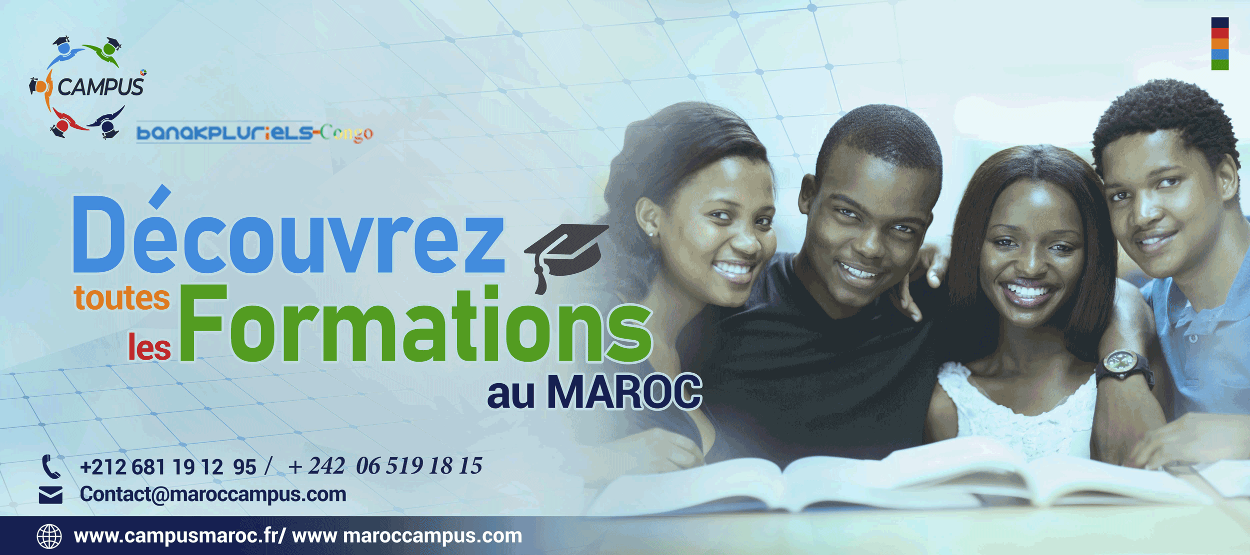 Etudier au Maroc - Service d'orientation