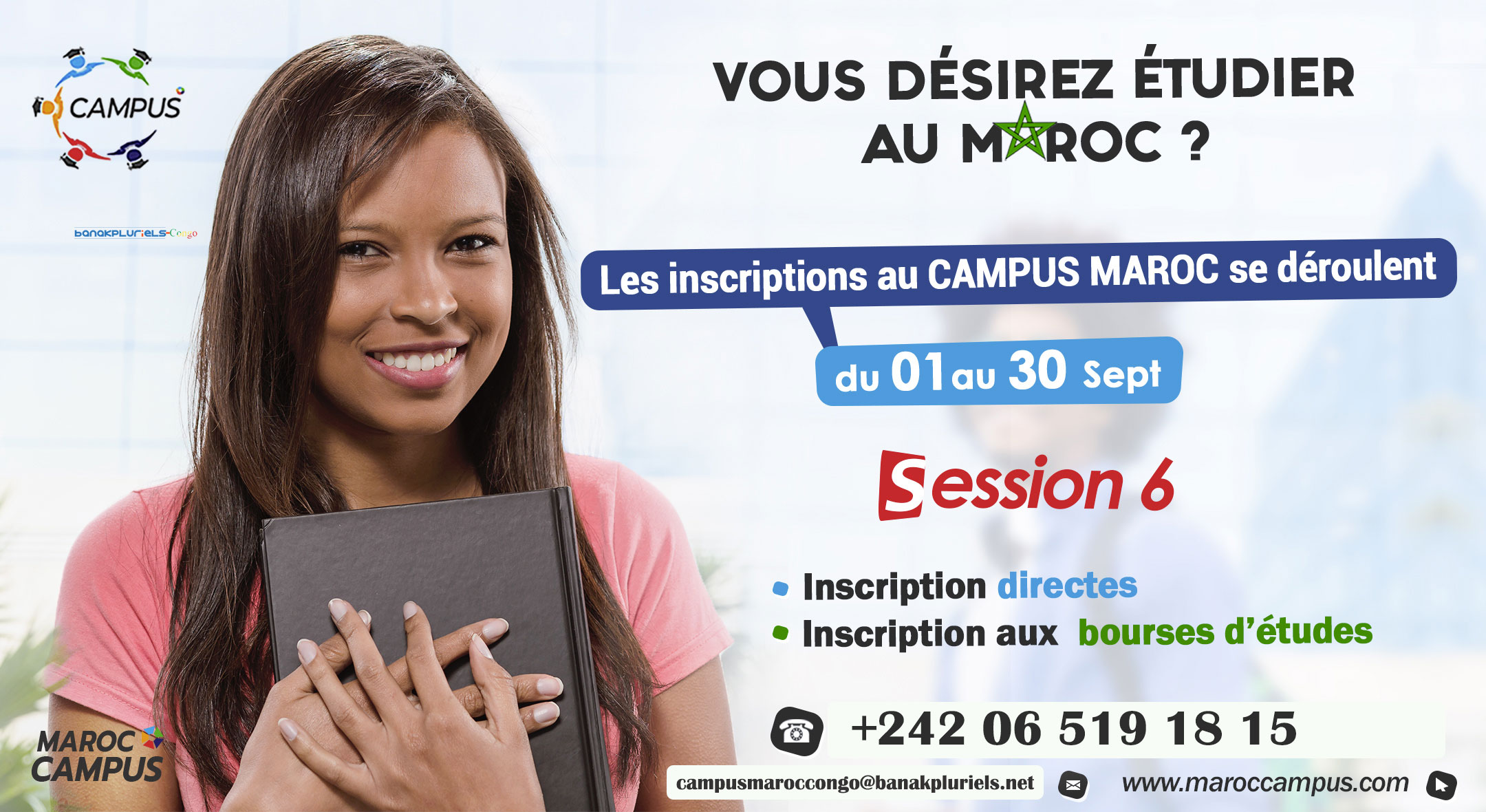 Campus maroc congo - etudier au maroc