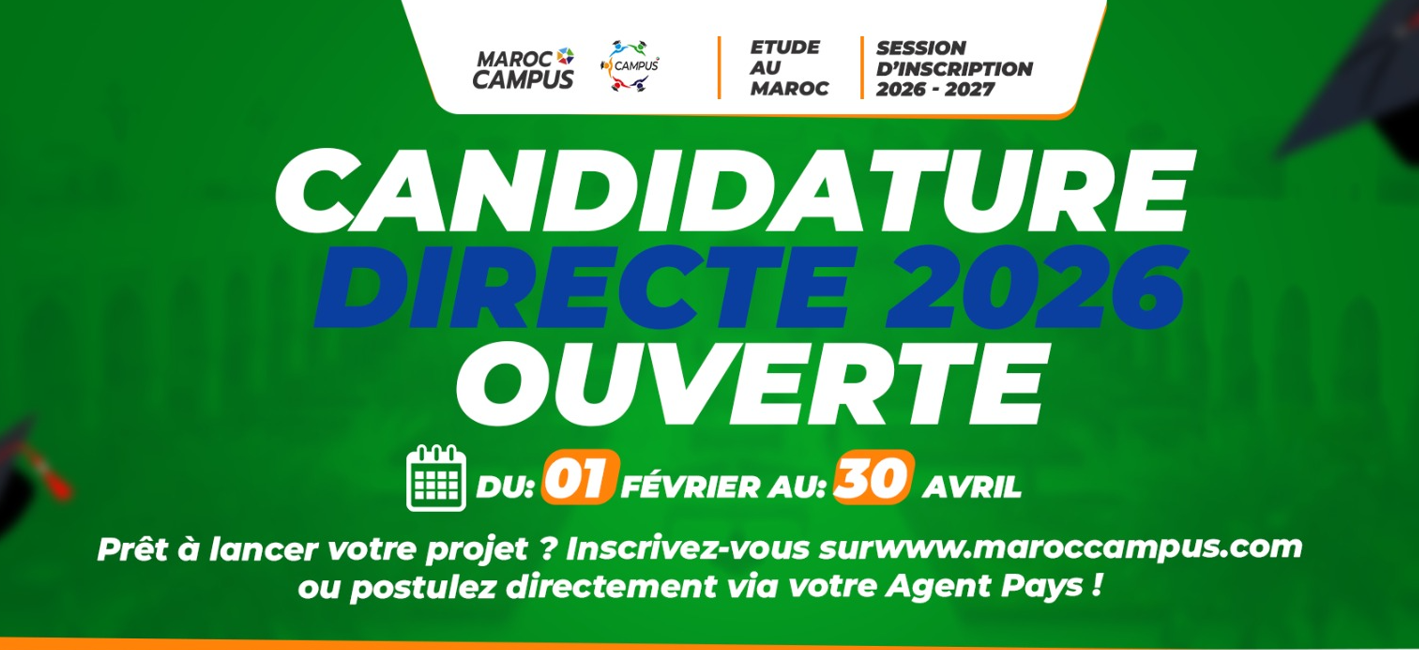 Inscription au maroc - 2026 - 2027