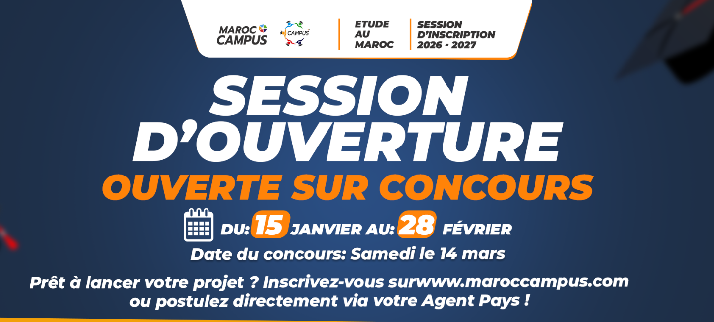 Etudier au Maroc : Bourses 2026